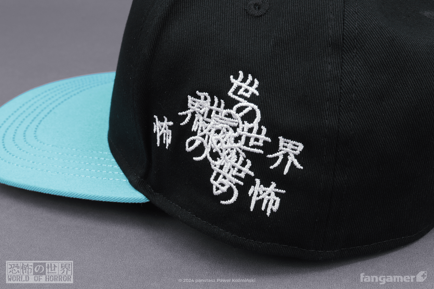 Mimi's Obsession Cap