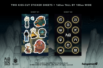 Nine Sols Deluxe Edition