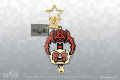 Crosser of Thresholds Keychain