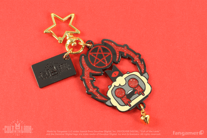 Crosser of Thresholds Keychain