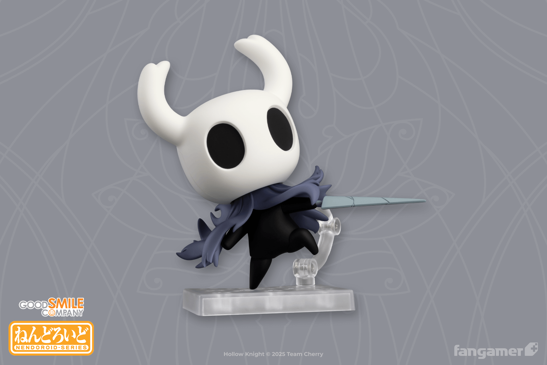 Nendoroid The Knight