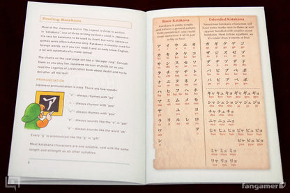 Legends of Localization: Passport to the Legend of Zelda