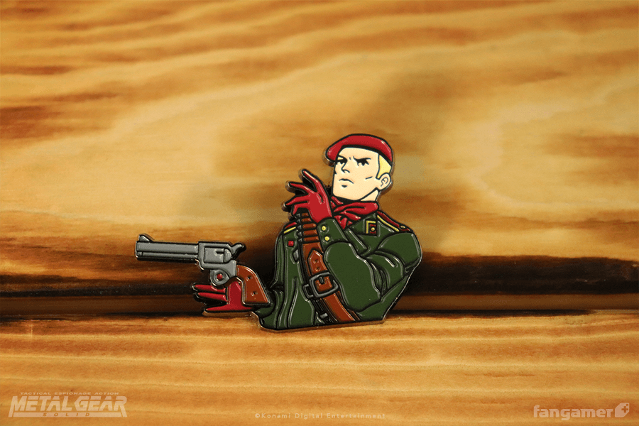Revolving Ocelot Pin