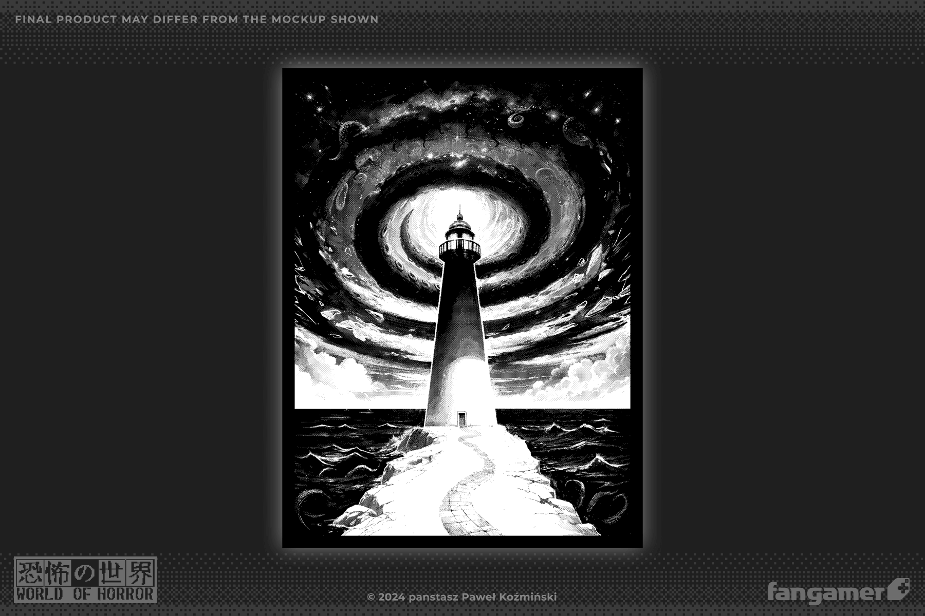 Abyssal Beacon