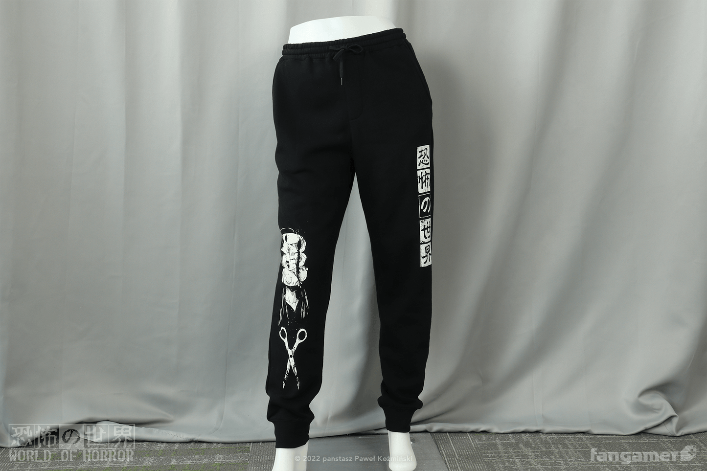 Spine-Chilling Joggers