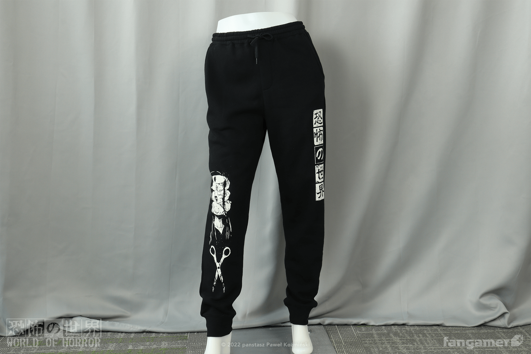 Spine-Chilling Joggers