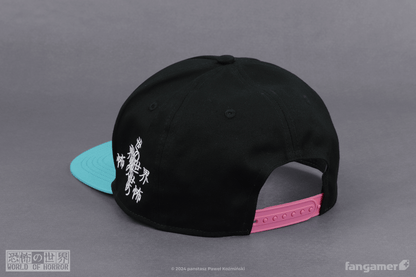Mimi's Obsession Cap