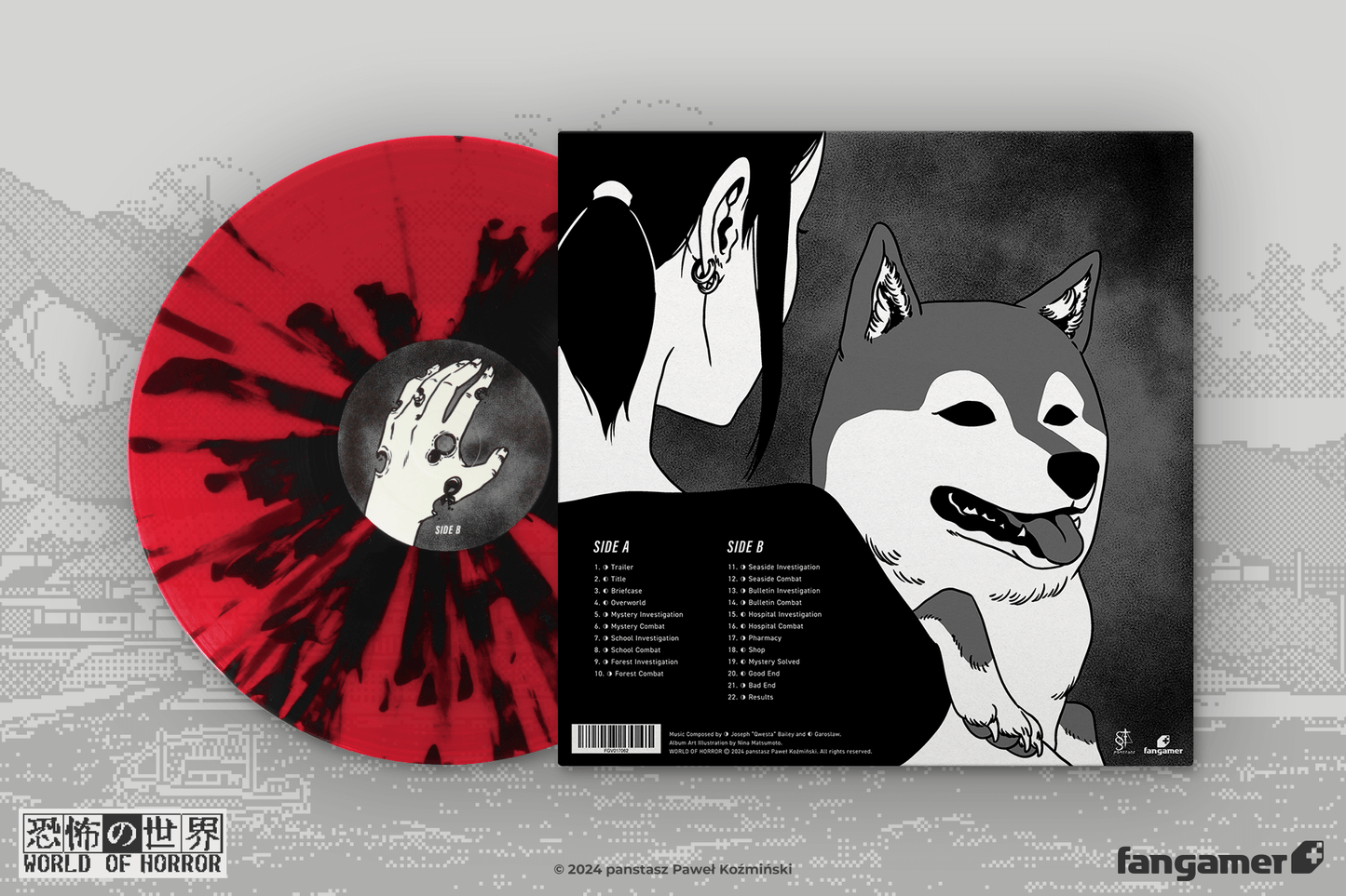 World of Horror Vinyl Soundtrack