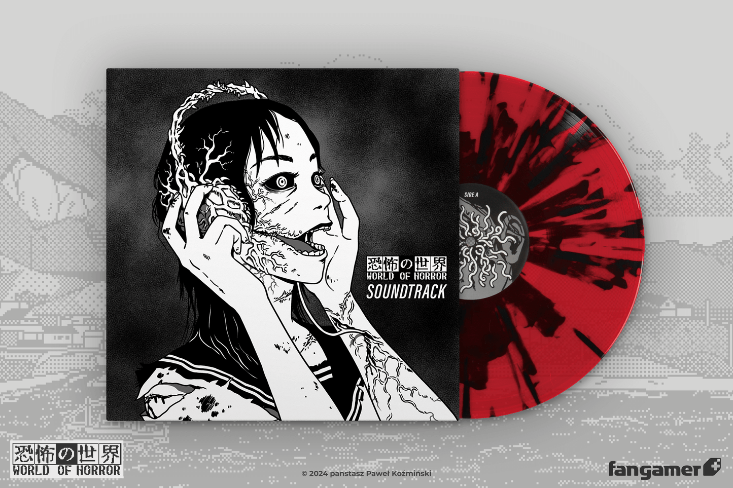 World of Horror Vinyl Soundtrack