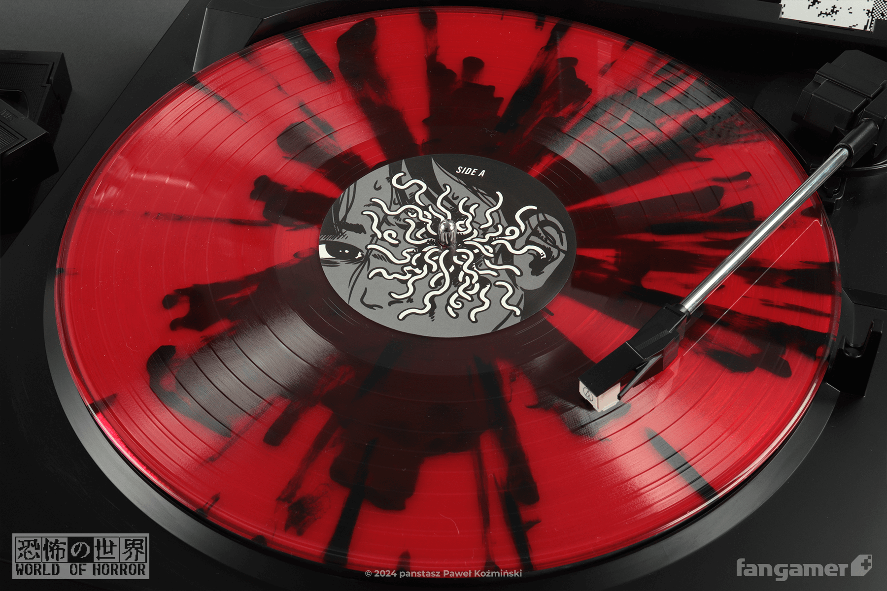 World of Horror Vinyl Soundtrack