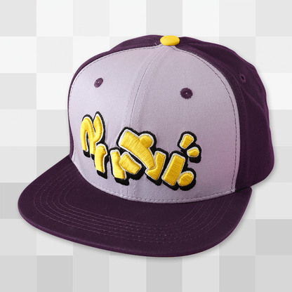 Nyakuza Metro Sprint Hat