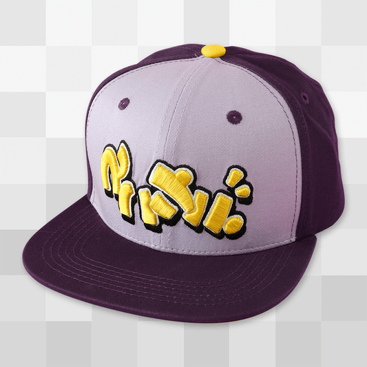 Nyakuza Metro Sprint Hat