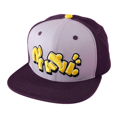 Nyakuza Metro Sprint Hat