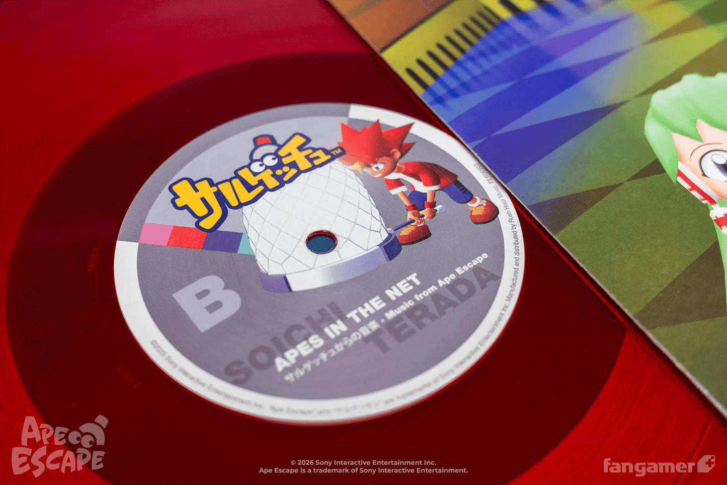 Soichi Terada - Apes in the Net Vinyl (2025 Edition)