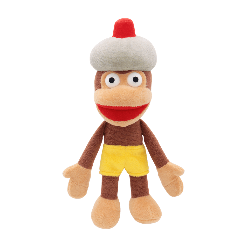 Pipo Monkey Plush