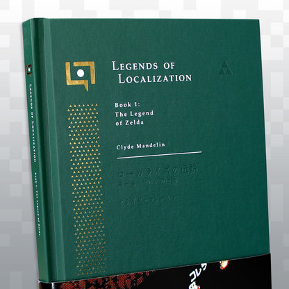Legends of Localization Book 1: The Legend of Zelda