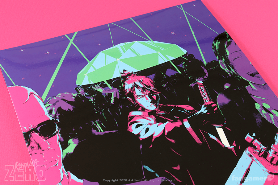 Katana ZERO Vinyl Soundtrack