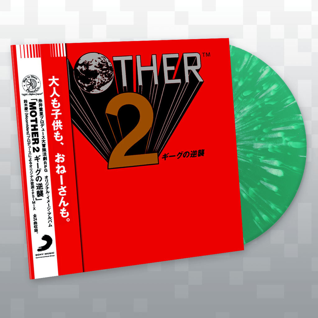 MOTHER 2 Vinyl Soundtrack