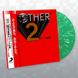 Belch (Green/Green)