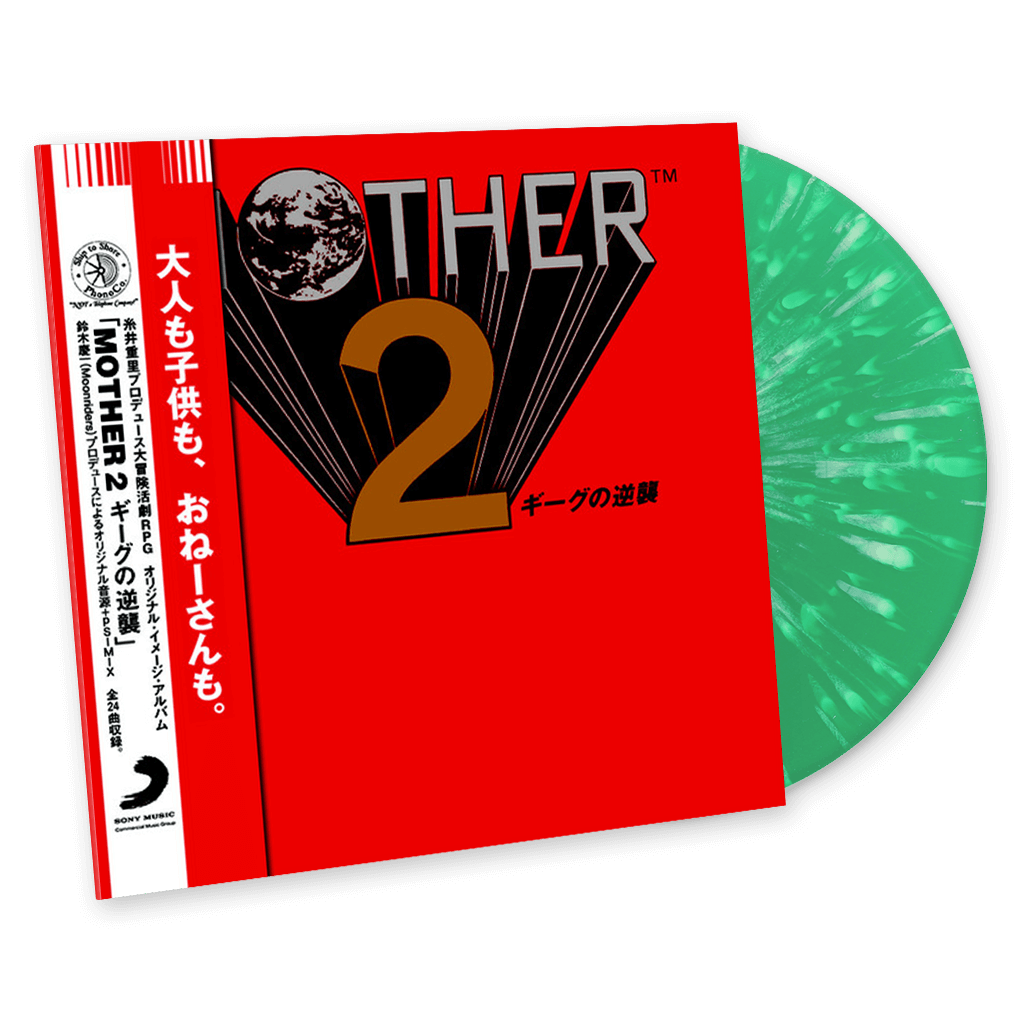 MOTHER 2 Vinyl Soundtrack