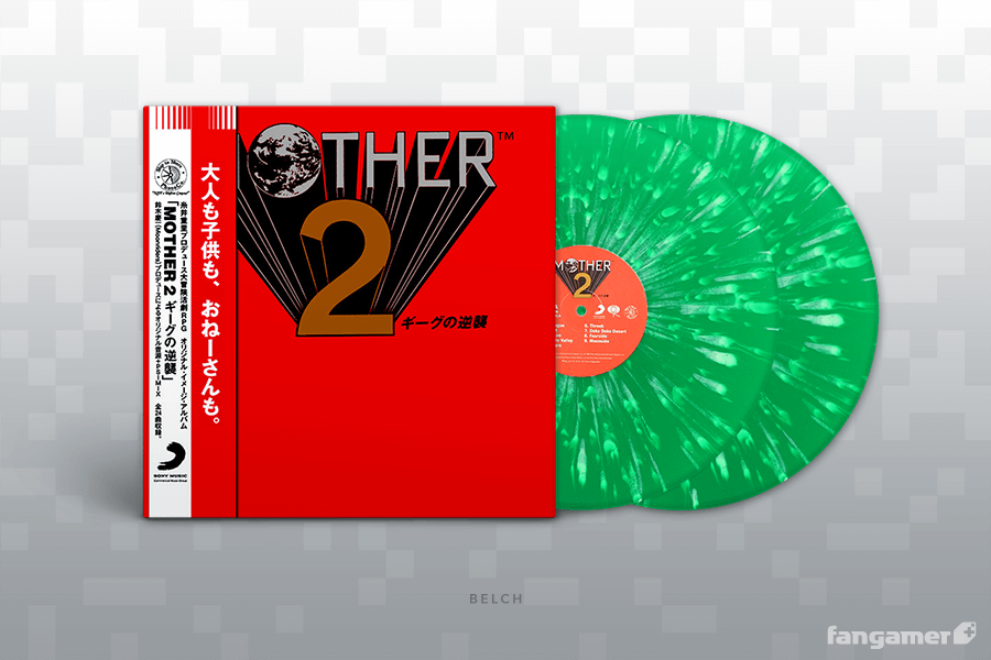 MOTHER 2 Vinyl Soundtrack