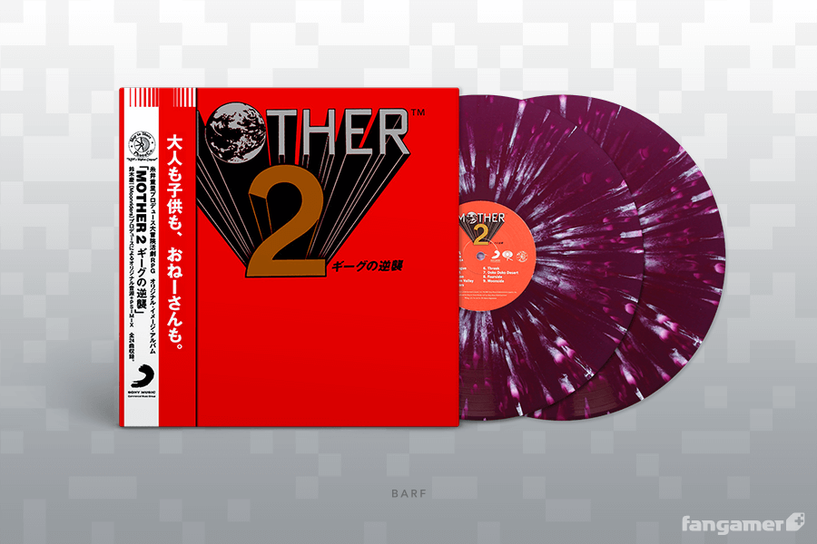 MOTHER 2 Vinyl Soundtrack
