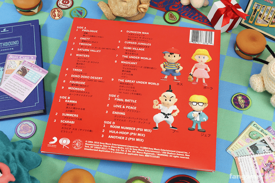 MOTHER 2 Vinyl Soundtrack
