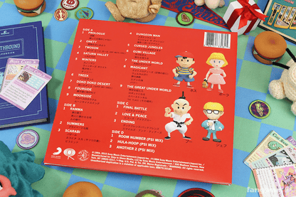 MOTHER 2 Vinyl Soundtrack