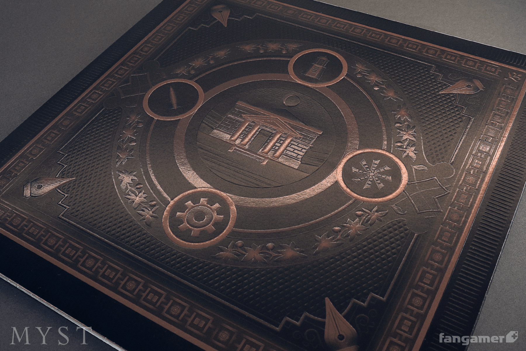 MYST Vinyl Soundtrack