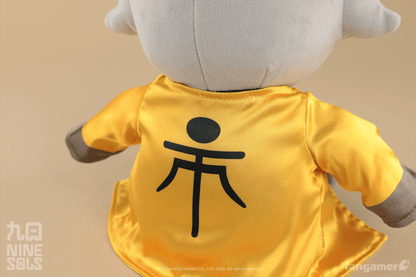 Shuanshuan's Yi Plush