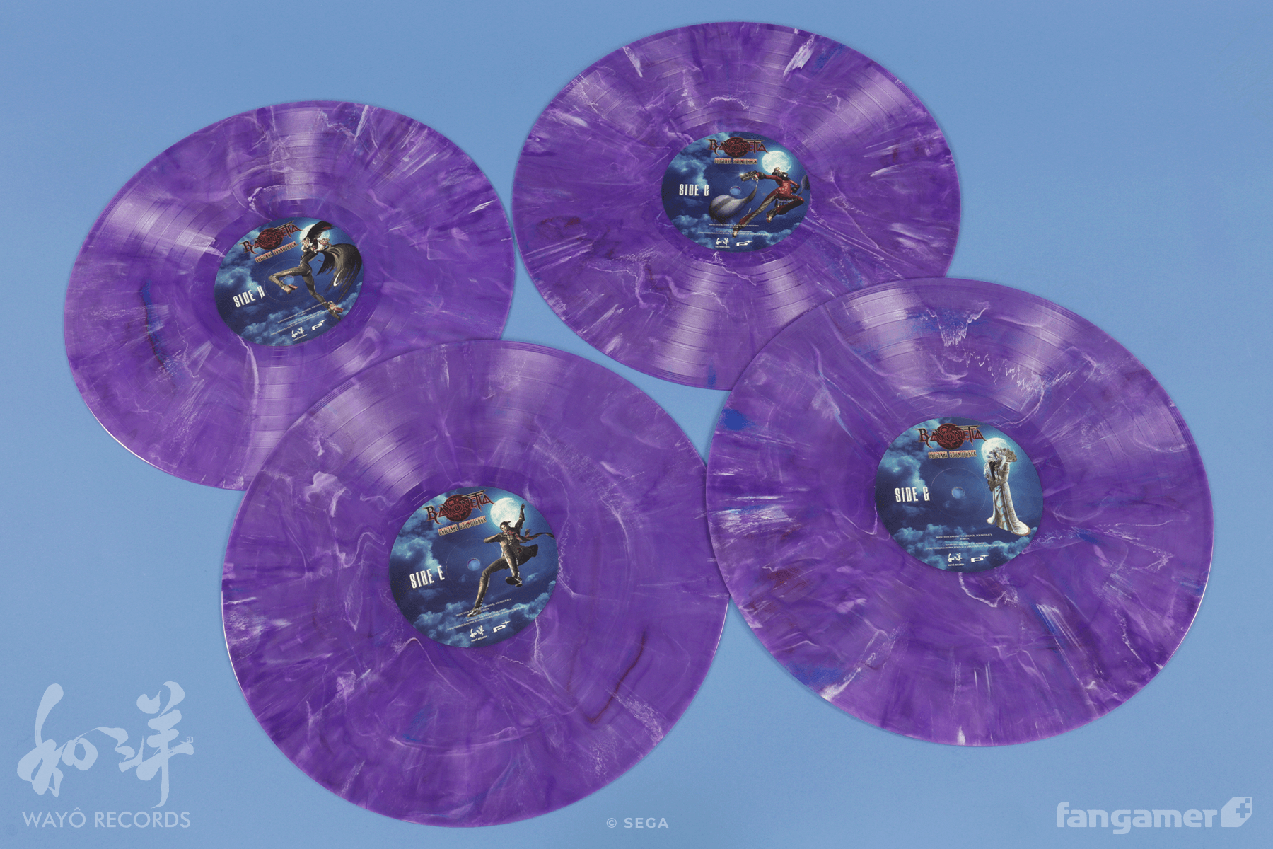 Bayonetta Vinyl Soundtrack Box Set