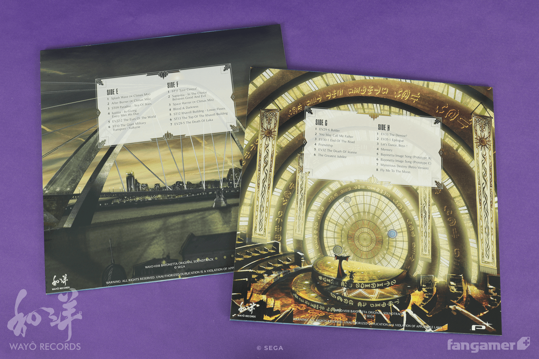 Bayonetta Vinyl Soundtrack Box Set